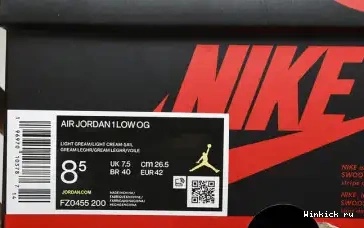 Low Retro 1 Chris Paul OG Jordan 0526